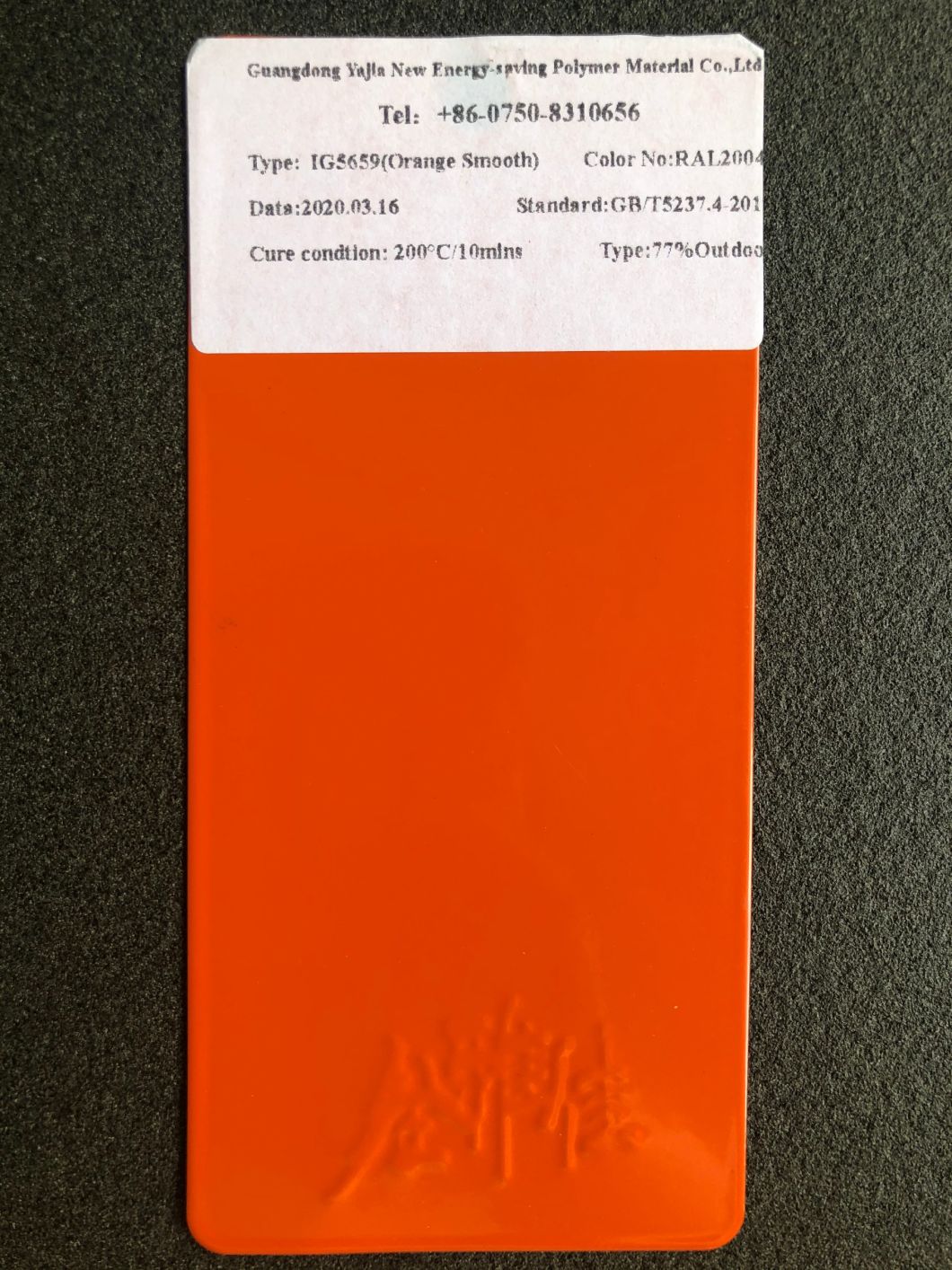 capa de polvo amarillo de seguridad