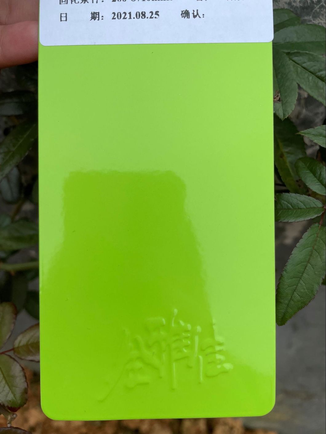 Revestimiento en polvo de poliéster para exteriores más resistente y rentable 100% reciclable Revestimiento en polvo epoxi negro de alto brillo Ral 9005