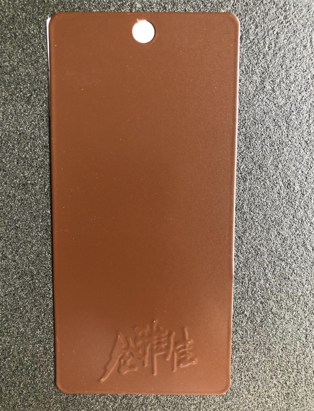 revestimento em pó certo