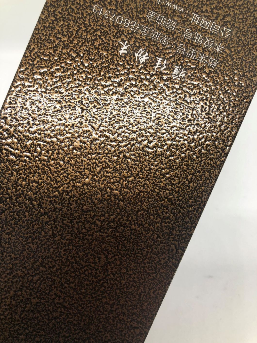 طلاء مسحوق عضوي